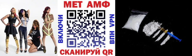 hydra ТОР  Кемь  Амфетамин Premium 
