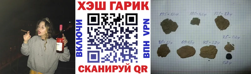 хочу   мега ССЫЛКА  ГАШ Изолятор  Кемь 