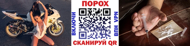 закладки  Кемь  МЕТАМФЕТАМИН пудра 